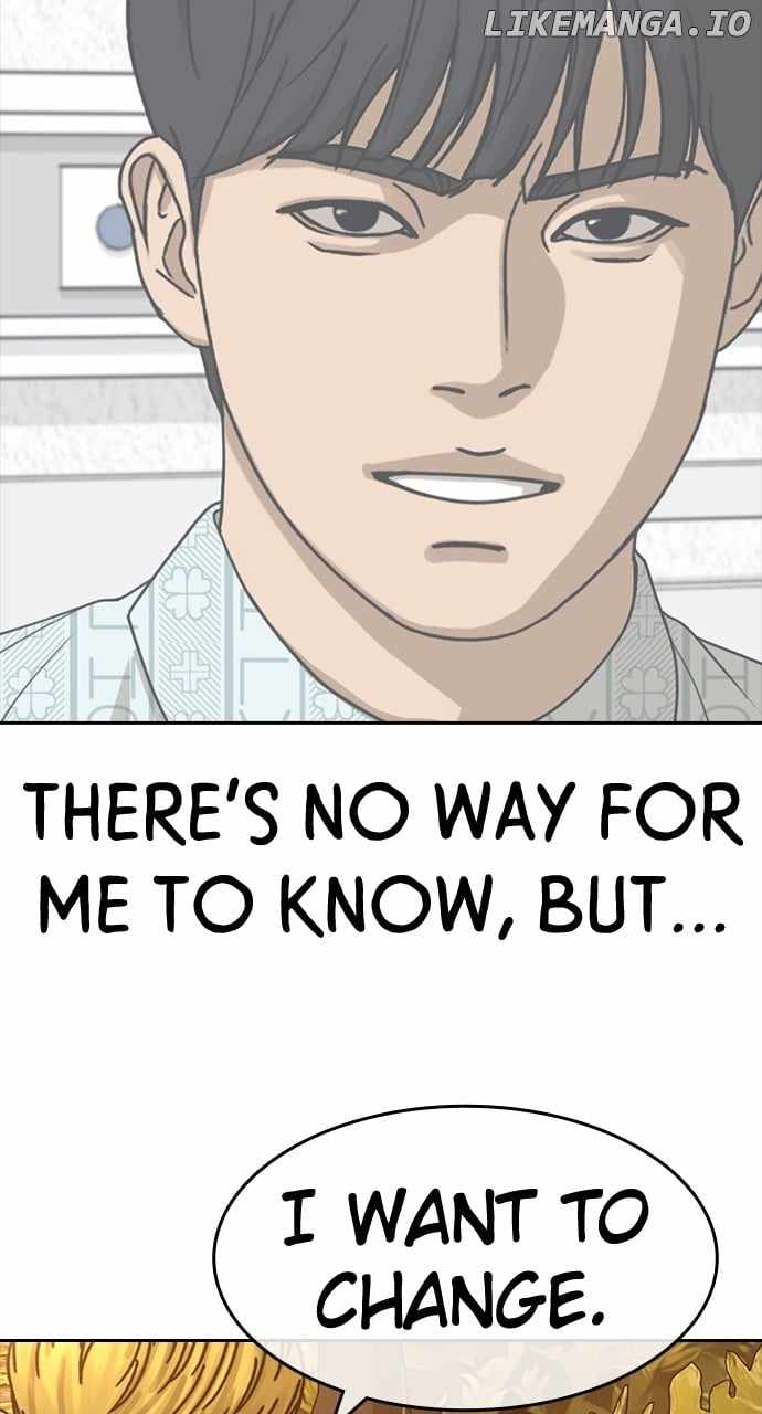 My Life As A Loser 2 Chapter 57 51
